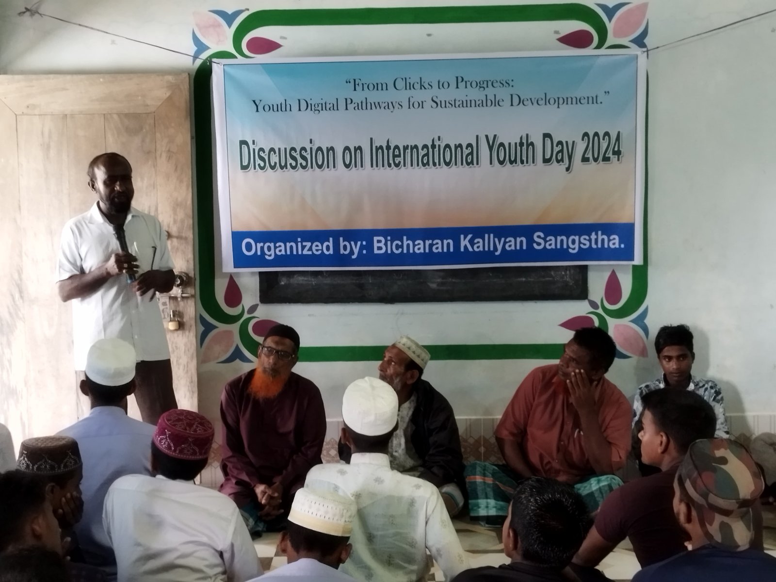 International Youth Day-2024