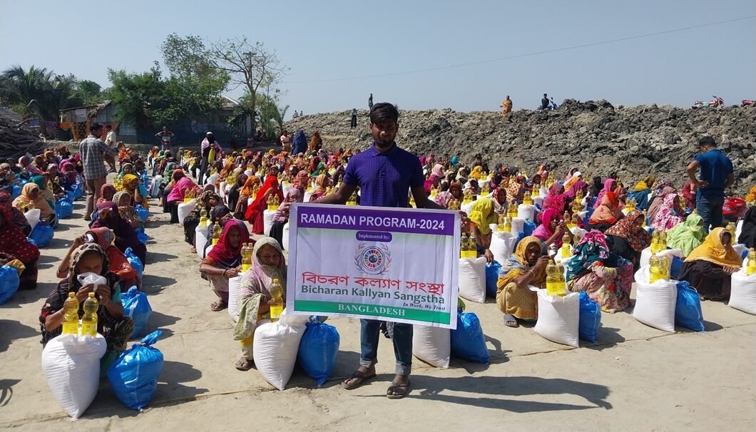 Food Security Program