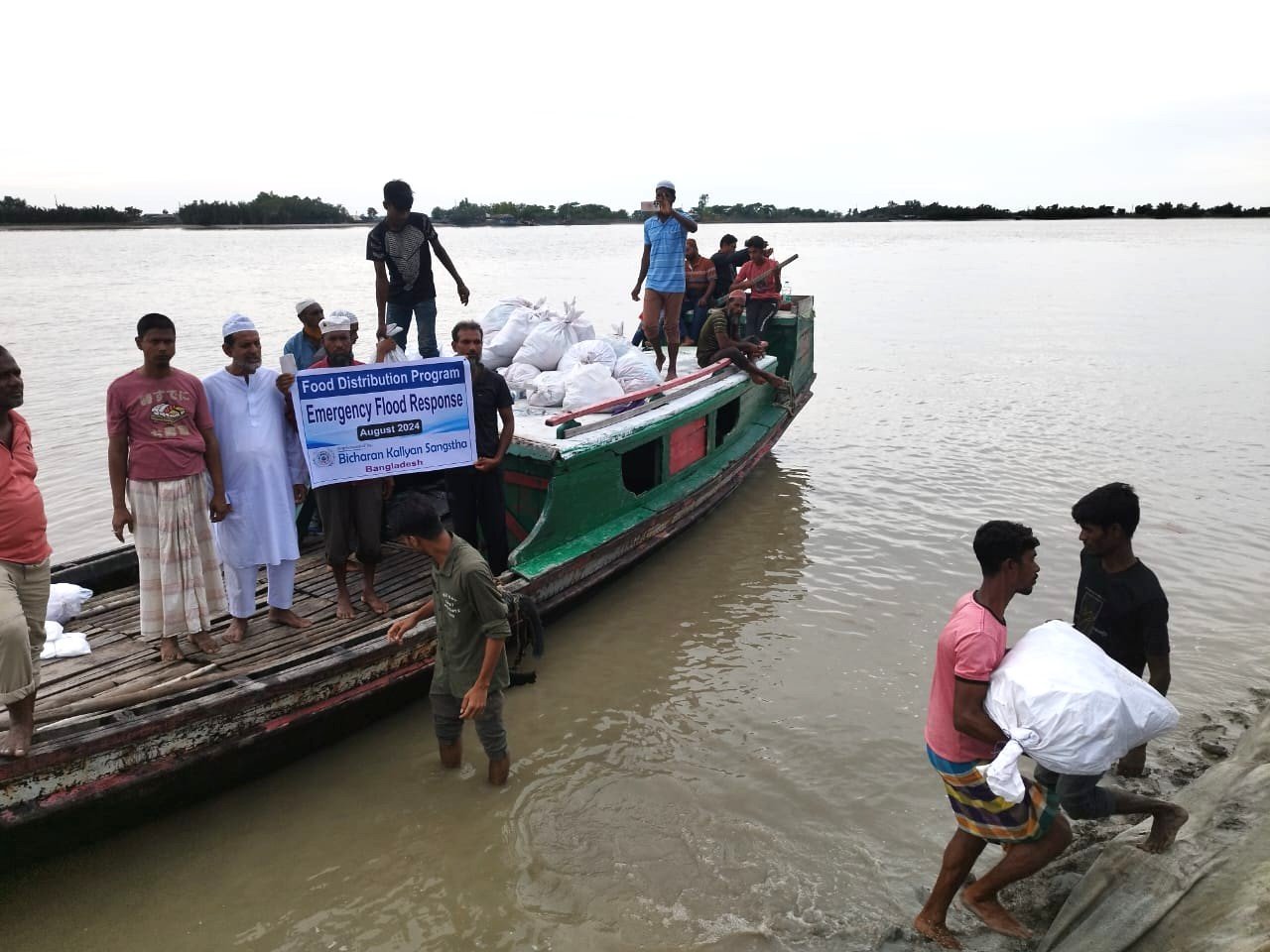 Disaster Resilience and Emergency Response Program