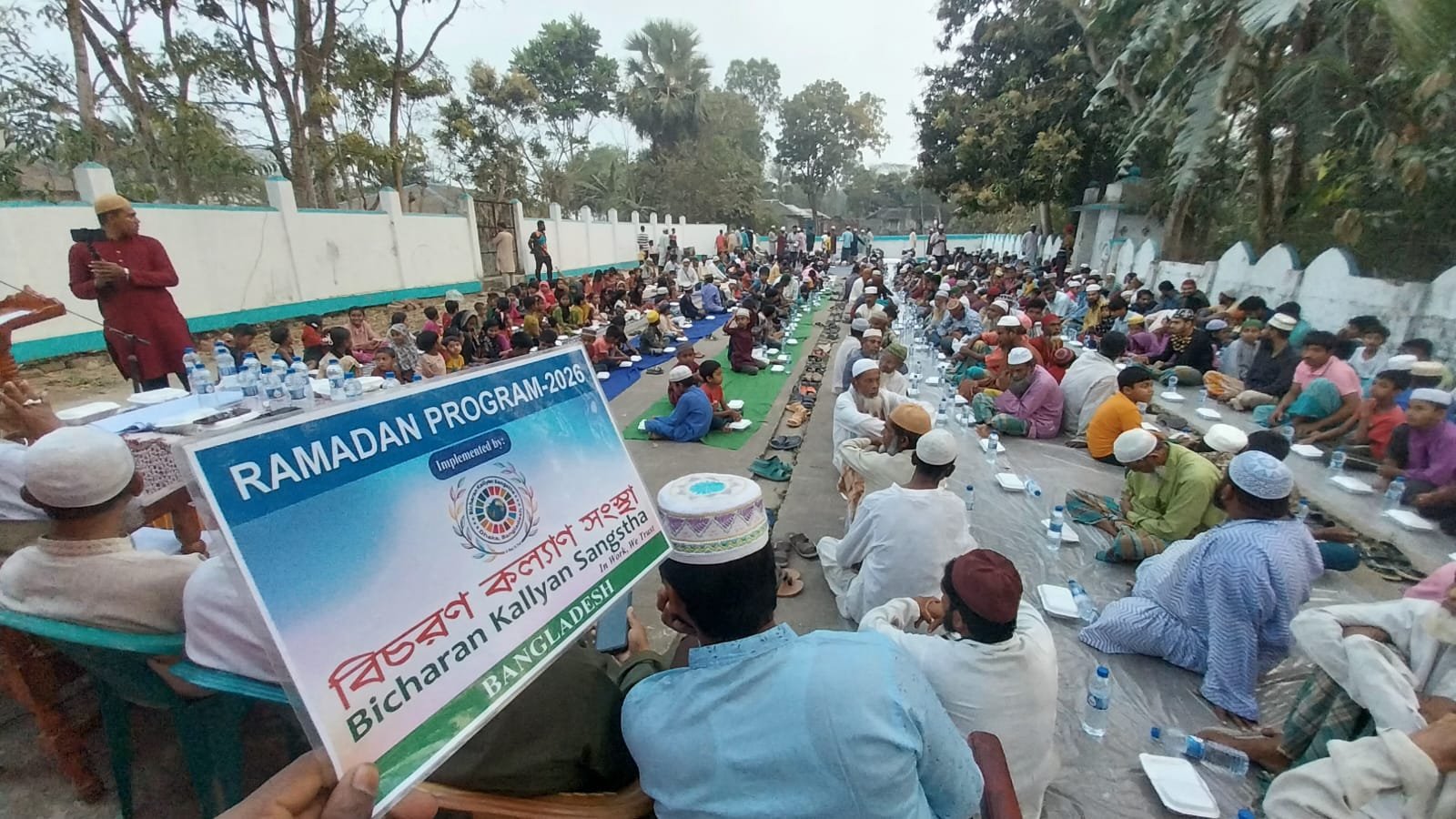 Food Security Program