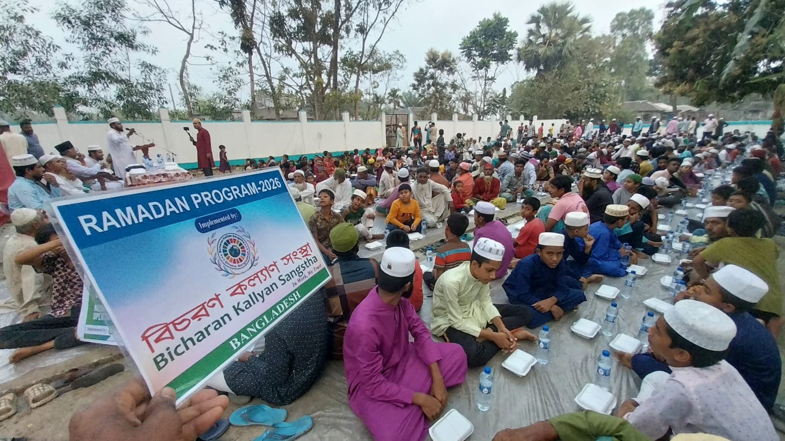 WhatsApp Image 2026-03-02 at 8.46.14 PM (1)