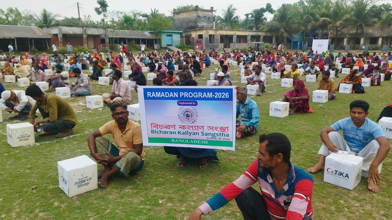 Food Security Program